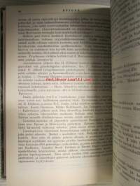 Epione 1950 - Suomen Sairaanhoitajanyhdistys / Sjuksköterskeföreningen i Finland, suomen- ja ruotsinkielinen jäsenlehti -sidottu vuosikerta