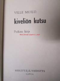 Kiveliön kutsu