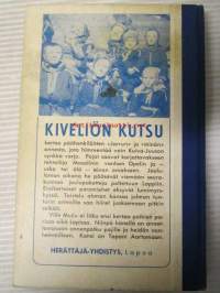 Kiveliön kutsu