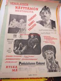 Venäläisen näyttämön mestareita - Tshehov, Gorki, Tolstoi - Tsaari Feodor, Kirsikkapuisto, Pohjalla - Ryska scenens mästare -elokuvajuliste