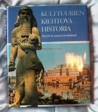 Kulttuurien kiehtova historia 1-3.  1.Tarunhohtoiset maat ja kaupungit. 2. Idän ja lännen viisautta. 3. Myytit ja suuret arvoitukset. Upeasti kuvitettu sarja!