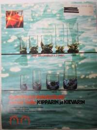 Avotakka 1973 nr 5 sis. mm. seur. artikkelit / kuvat / mainokset; Ulli ja Bengt Kyrlund - Pieni punainen tupa, Avotakan antiikkiopas - Messinki, Tee itse - Lasten