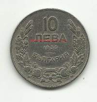 Bulgaria 10 Leva 1930  -  kolikko
