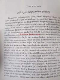 Helsingin Kirjatyöntekijäin Yhdistys 1869-1919 Muistojulkaisu