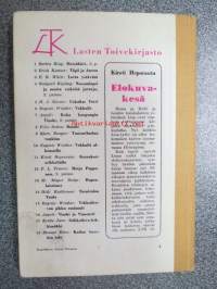 Elokuvakesä