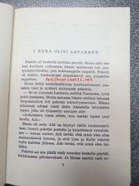 Elokuvakesä