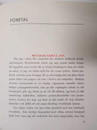 Etelä-Suomen Voimaosakeyhtiö 1916-1941, kokonahkainen lahjasidos