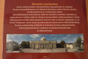 Muistiin painettua: Kansalliskirjaston kulttuuriaarteita