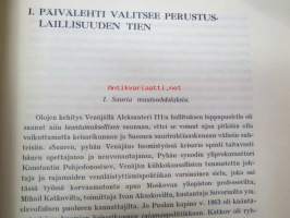 Päivälehden valtio-ja yhteiskuntapolitiikka vv. 1890-1904