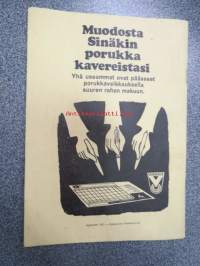 Hiihdon SM-kisat Lieto 19-21.2.1971
