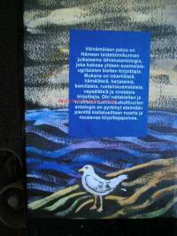 Väinämöisen paluu. Lähialueantologia  (Komi, Karjala, Vepsä, Inkeri, Häme, Ruotsinsalmi, Viro)