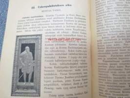 Keskikoulun Suomen historia - oppi- ja lukukirja keski- ja tyttökouluille sekä seminaareille