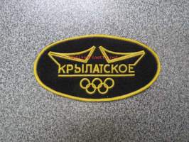 Moskova Olympia 1980 Krilatskoje / Moscow Olympics 1980 -kangasmerkki