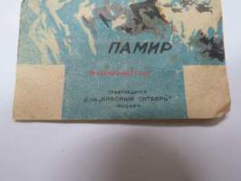 Pamir - Glavkonditer fabrika &quot;Krasnij Oktjabr&quot; (Makeistehdas Punainen lokakuu) - Moskva -karamellipaperi / makeiskääre