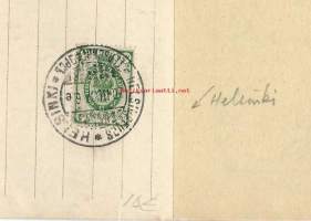 Helsinki Uudenmaan pursiklubin pviljonki   - paikkakuntapostikortti leimattu 1907