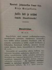 Apostoli Johanneksen 3:mas kirja. Kirje Gaijukselle. Kallis koti ja ystäwä