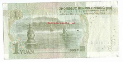 Kiina   1 Yuan  1999   - seteli