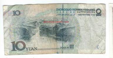 Kiina   10  Yuan  1999   - seteli