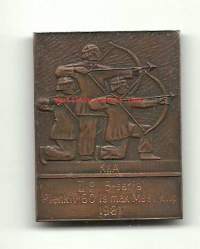 Suomen Ampujain Liitto,II p pienoiskiv 1961  - mitali