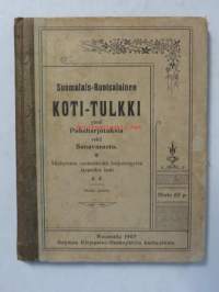 Suomalais-Ruotsalainen Koti-Tulkki ynnä puheharjoituksia sekä sanavarasto