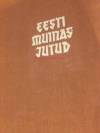 Eesti muinasjutud