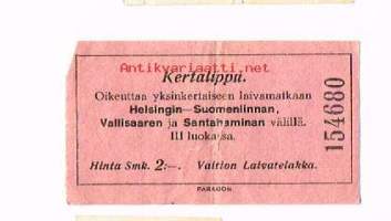 Valtion Laivatelakka Kertalippu  Helsinki-Suomenlinna-Vallisaari-Santahamina   - matkalippu