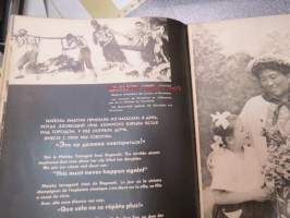 VI vsemirnii festival maladetsi i studentov Moskva 1957 &quot;Sa mir i drusby&quot; - Sdrastvui, drug -6. maailman nuorten ja opiskelijoitten rauhan- ja ystävyyden