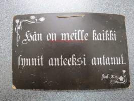 Tyhjä kuva