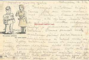 Tie miehen sydämeen käy ... - sotilaspostikortti   kulkenut 1941 Kenttäpostia