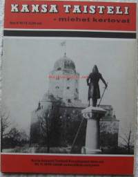 Kansa taisteli - miehet kertovat  1974 nr 11 / kovia kokenut Viipurin linna, Tornion motilla, Talvisodan Taipale, Kutismajoen motti, Petroskoin valtaus, 42. Rj.K