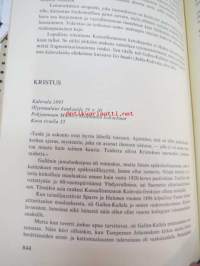 Juhla-Kanteletar, omassa kotelossaan, kuvitus Akseli Gallen-Kallela