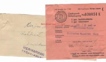 Ostokuponki  - luokkirahkeita   /  Friitalan Nahka Pori -  firmalomake 1946
