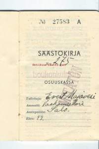 Loukonkulman Osuuskassa Pöytyä , säästökirja 1941-1951  -  pankkikirja