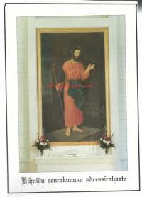 Kihniön  kirkko alttaritaulu,  A 4 - koko  painokuva pahville / Germund Paaer maalasi kirkon alttaritaulun vuonna 1938. Alttaritaulu on nimeltään Minä