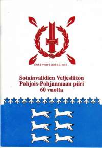 Sotainvalidien Veljesliiton Pohjois-Pohjanmaan piiri 60 vuotta.  Toiminnan vuodet 1994 - 2004.  Juhlajulkaisu