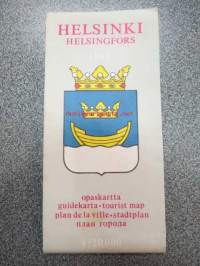 Helsinki Helsingfors 1981 opaskartta, guidekarta, tourist map, plan de la ville, Stadtplan, plan goroda