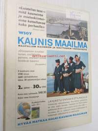 Kotiliesi 1967 nr 15  Elokuu 1967 ajankuvaa, Suomeen kuin ulkomaille - Visavuori, Purnu ja Kalela, vietin lomani Pesarossa (Marja-Liisa Huttunen ja Aune Jokilehto),