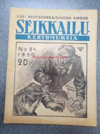 Tyhjä kuva