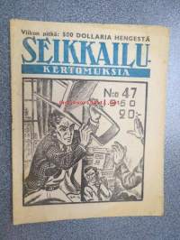 Tyhjä kuva