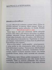 Kun Kiina herää