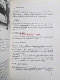 Suunnistus ja tarkkuusajo