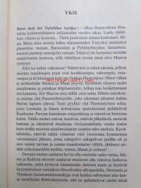 Sotilas ei kysy - Dorsai-trilogian II osa