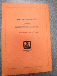 Turun Peltiseppien amm. os. Historiikki 1899-1969 70 vuotta