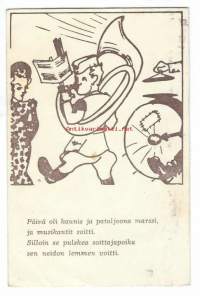 Pulskea soittajapoika neidon voitti , sotilaspostikortti  Kenttäpostia - kulkenut   1941