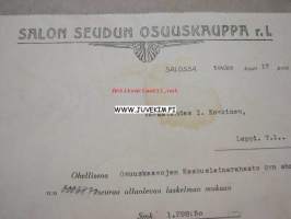 Salon Seudun Osuuskauppa 17.5.1935 -asiakirja