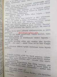 Rajumyrsky -propagandistinen, venäjänkielestä suomennettu Kiinan kommunistipuoluetta ja sen saavutuksia ylistävä kaunokirjallinen tuote