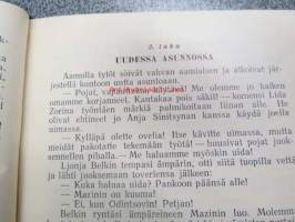 Vasjok Trubatshov ja hänen toverinsa (toinen kirja) -propagandistinen neuvostojulkaisu, Karjalan ASNT, Petroskoi