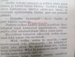 Kertomuksia Gaidarista -propagandistinen neuvostojulkaisu, Karjalan ASNT, Petroskoi