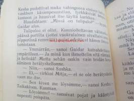 Kertomuksia Gaidarista -propagandistinen neuvostojulkaisu, Karjalan ASNT, Petroskoi