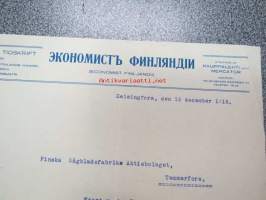 Ekonomist Finljandii, Helsinki, 16.12.1915  -asiakirja